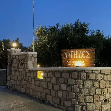 Niriides Hotel